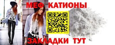 кокаин перу Комсомольск-на-Амуре
