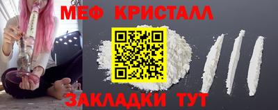 кокаин перу Комсомольск-на-Амуре