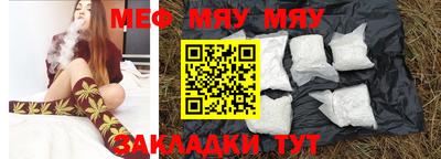 гашик Коммунар
