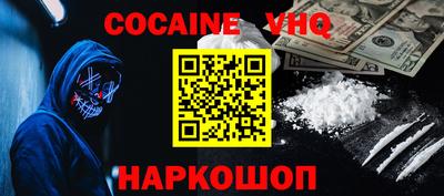 мдпв Конаково