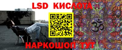 мдпв Конаково