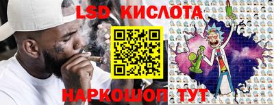 кокаин перу Комсомольск-на-Амуре