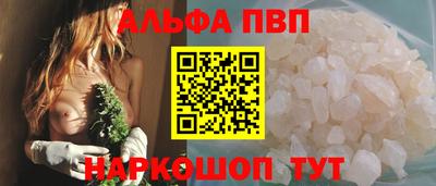 гашик Коммунар