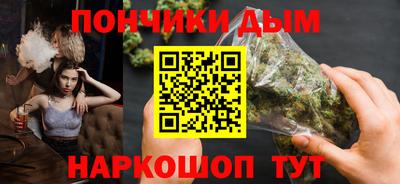 мдпв Конаково
