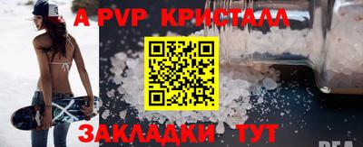 кокаин перу Комсомольск-на-Амуре