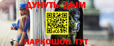 гашик Коммунар