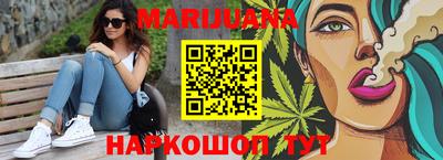 гашик Коммунар