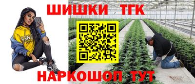 гашик Коммунар