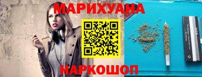 гашик Коммунар