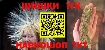 кокаин перу Комсомольск-на-Амуре