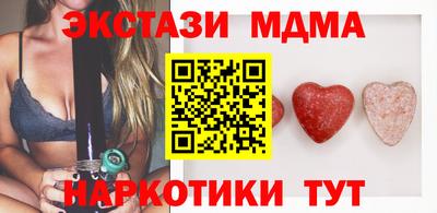 мдпв Конаково