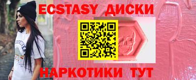 мдпв Конаково