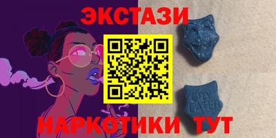 гашик Коммунар