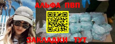 мдпв Конаково