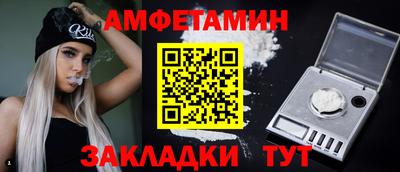 кокаин перу Комсомольск-на-Амуре