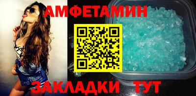 кокаин перу Комсомольск-на-Амуре