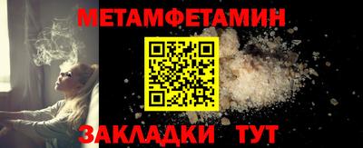 кокаин перу Комсомольск-на-Амуре