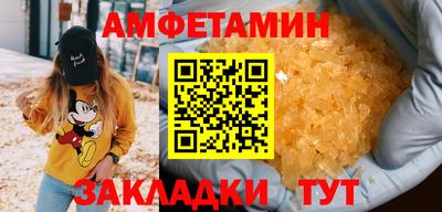 гашик Коммунар
