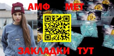 кокаин перу Комсомольск-на-Амуре