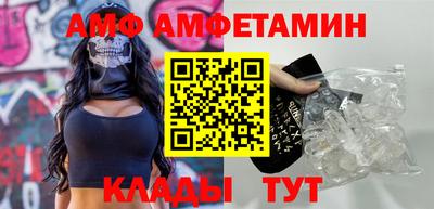 гашик Коммунар