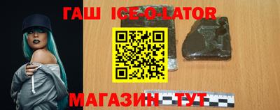 мдпв Конаково
