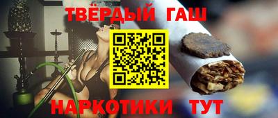 кокаин перу Комсомольск-на-Амуре