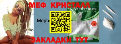 гашик Коммунар