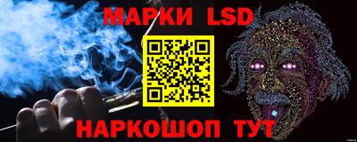 кокаин перу Комсомольск-на-Амуре